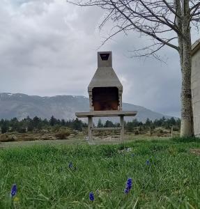 Imagen de la galería de Vikendica Jela Blidinje, en Rudo Polje