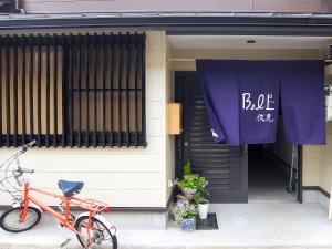 Jízda na kole v ubytování Guesthouse Bell Fushimi nebo okolí