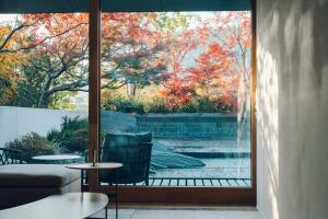 Um jardim em Muni Kyoto