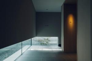 Um banheiro em Muni Kyoto