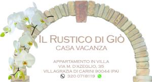 IL Rustico di Giò tanúsítványa, márkajelzése vagy díja