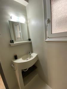 Kúpeľňa v ubytovaní Pelagias Apartments