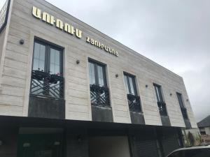 Foto dalla galleria di Отель AuRoom Ванадзор a Vanadzor