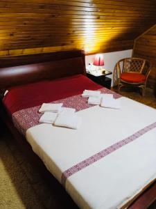 Llit o llits en una habitació de Household Nikolic - Andrijevica, Montenegro