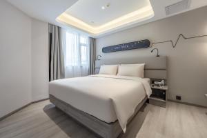 蘭州市にあるAtour Light Hotel Lanzhou Yantan RT-Martのギャラリーの写真 +6枚の写真