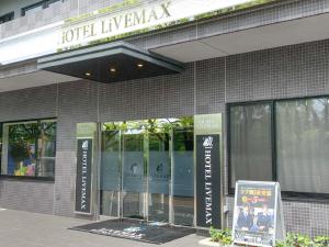 Plantegningen på HOTEL LiVEMAX Hiroshima Peace Park Mae