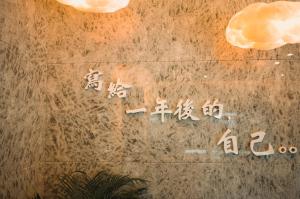 金宁乡闲事别馆的相册照片