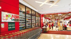 a store with people walking around a store at Pacific Place Evolve Mall LRT Pool Parking Netflix Kitchen in Petaling Jaya