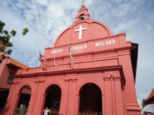 Fotografie z fotogalerie ubytování Hallmark Express Hotel v destinaci Melaka