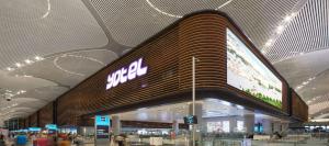 Supermarket nebo jiné obchody v  hotelu nebo okolí