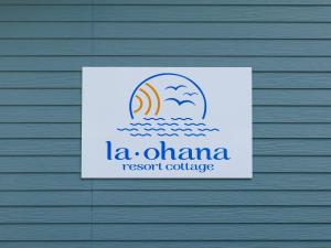 Vottorð, verðlaun, skilti eða annað skjal til sýnis á la ohana～瀬底島～（2022年OPEN）
