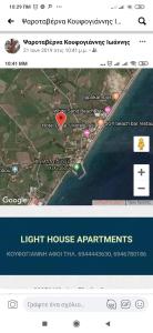 Kép Lighthouse Apartments szállásáról Hiliadúban a galériában