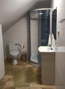 Ένα μπάνιο στο Spiska Sadyba