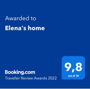 Elena’s home في كالياري: لقطةٌ شاشة لهاتف مع النص تمت الترقية إلى منزل elenas
