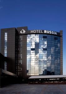 Afbeelding uit fotogalerij van Hotel Russia in Skopje