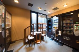 Fotografie z fotogalerie ubytování Dormy Inn Mishima v destinaci Mišima