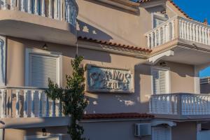 Balkón nebo terasa v ubytování Planos Beach Hotel