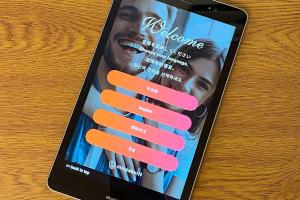 Fotografie z fotogalerie ubytování Big Island Base ビッグアイランドベースPrivate Villa with Outdoor Sauna and BBQ 伊豆大島 貸切 v destinaci Oshima