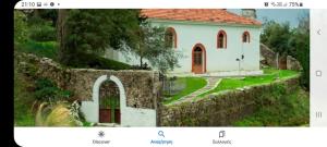 Miestna pamiatka v blízkosti apartmánu