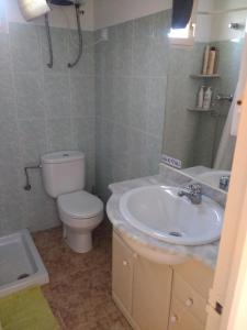 Casa Rural Masia d'en Gall tesisinde bir banyo