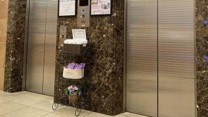 Fotografie z fotogalerie ubytování Toyoko Inn Utsunomiya Ekimae No 1 v destinaci Ucunomija