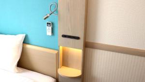Foto sihtkohas Yokohama asuva majutusasutuse Toyoko Inn Yokohama Shiei-chikatetsu Center Minami-eki galeriist