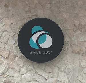 Certifikát, hodnocení, plakát nebo jiný dokument vystavený v ubytování Hotel Quatre Llunes