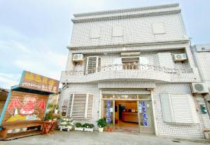 Tòa nhà nơi chỗ nghỉ nhà dân tọa lạc