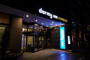 Fotografie z fotogalerie ubytování Dormy Inn Express Sendai Hirose Dori v destinaci Sendai