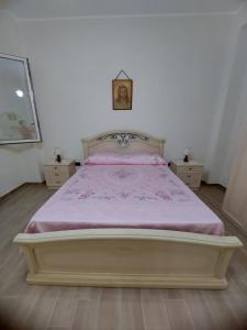 Posteľ alebo postele v izbe v ubytovaní Casa da Flo'