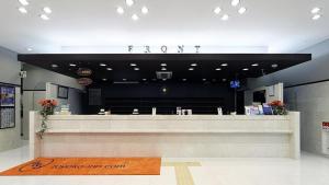 Hosté ubytování Toyoko Inn Shonan Hiratsuka eki Kita guchi No 1
