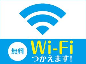 Foto dalla galleria di HOTEL LiVEMAX Chiba Chuo-Ekimae a Chiba