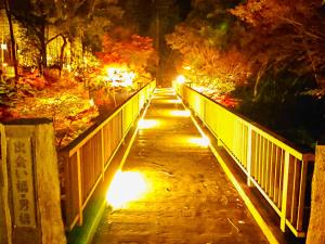 صورة لـ LiVEMAX RESORT Shizuoka Amagiyugashima في إيزو