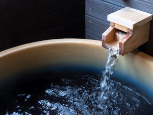 صورة لـ LiVEMAX RESORT Shizuoka Amagiyugashima في إيزو