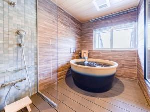 Koupelna v ubytování LiVEMAX RESORT Kusatsu Onsen