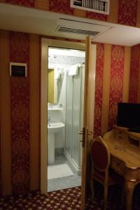 Kúpeľňa v ubytovaní Hotel Belle Arti