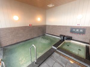 Fotografie z fotogalerie ubytování LiVEMAX RESORT Aki Miyahama Onsen v destinaci Hacukaiči