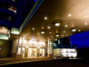 Fotografie z fotogalerie ubytování Spa Resort LiVEMAX v destinaci Mooka
