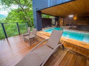 Bazén v ubytování LiVEMAX RESORT Kinugawa nebo v jeho okolí