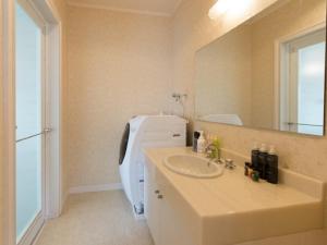 Koupelna v ubytování Spa Resort LiVEMAX