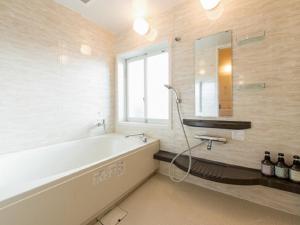Koupelna v ubytování Spa Resort LiVEMAX