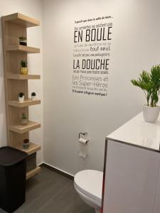 Gallery image of GOLD COCOON T3 74m2 proche centre ville in Villejust