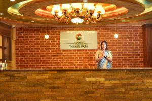 Hosté ubytování Hotel Thamel Park