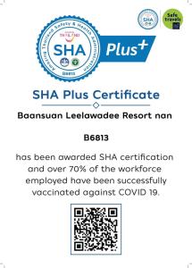 een screenshot van de sha plus certificaat met een screenshot van de sha plus bij Baan Suan Leelawadee Resort Nan in Nan