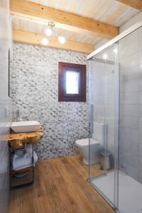 Ένα μπάνιο στο Casa A'Pajera