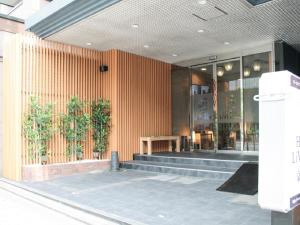 Zdjęcie z galerii obiektu HOTEL LiVEMAX Kyoto Ekimae w mieście Kioto