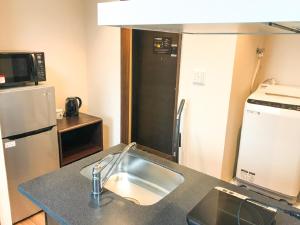 Cucina o angolo cottura di HOTEL LiVEMAX BUDGET Nagoya Shinkansen-guchi