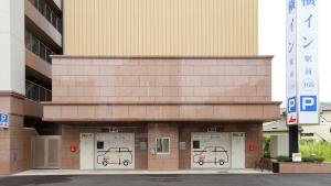 熊本Toyoko Inn Kumamoto Ekimae的相册照片