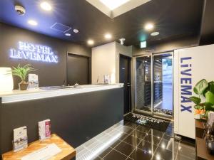 Foto sihtkohas Nagoya asuva majutusasutuse HOTEL LiVEMAX Meieki galeriist