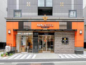 Fotografie z fotogalerie ubytování APA Hotel Shizuoka-eki Kita v destinaci Šizuoka
